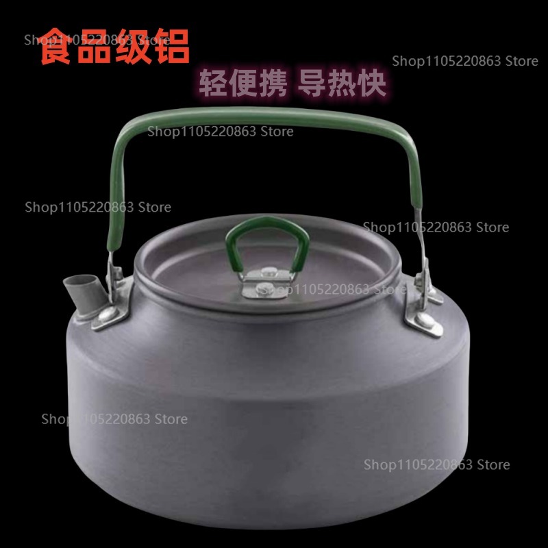 Camping Cooking Set For 4 - 4 in 1 Picnic 2-3 Pusheng