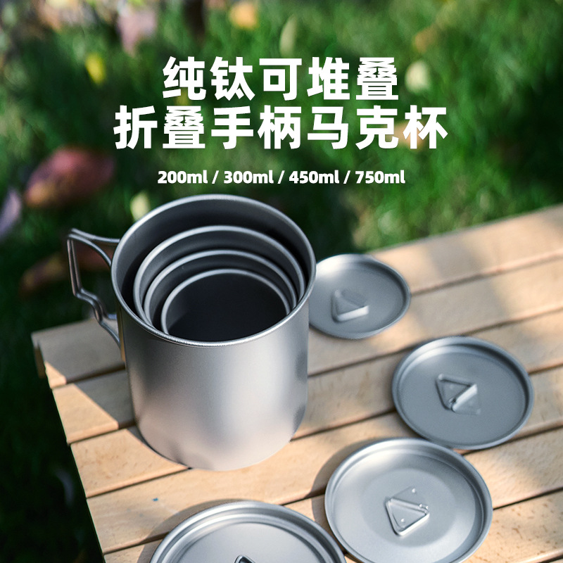 Mess Kit Titanium - Ngoài Trời 750Ml Thích Nồi Dã