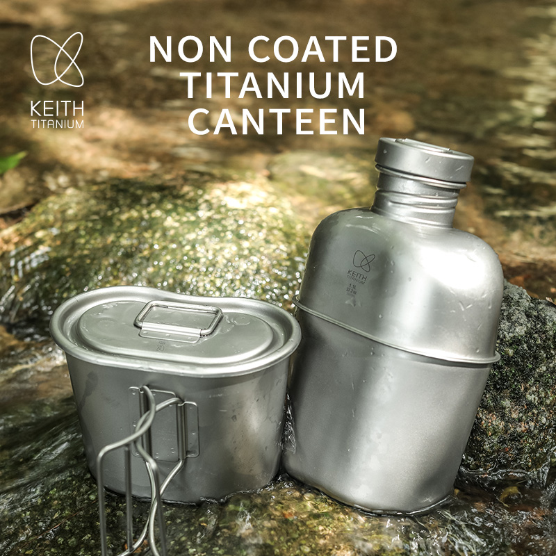 Mess Kit Titanium - KEITH Pure Titanium Canteen Mess Kit,