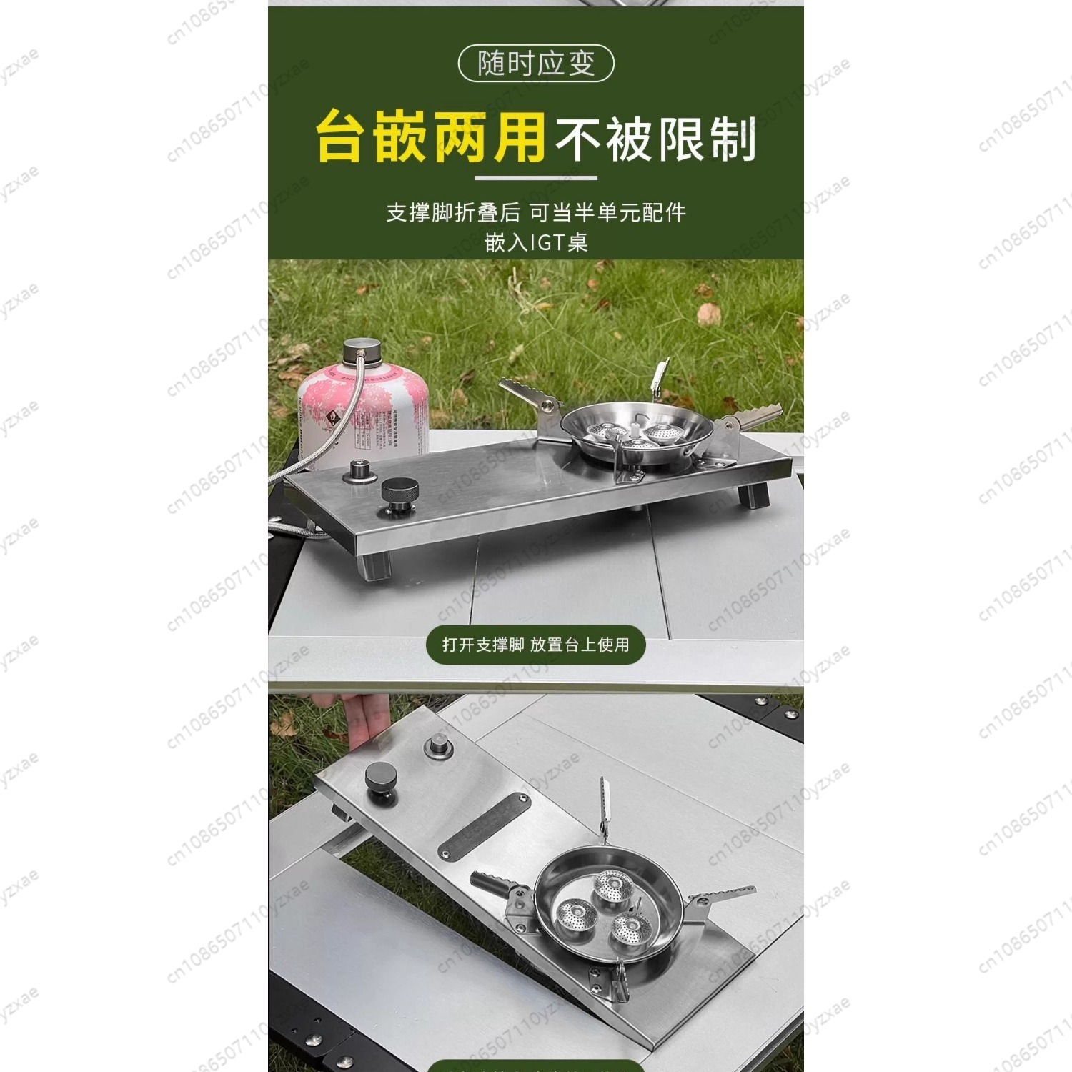 IGT Table Unit Stove, Foldable - đánh giá và giá Camping Cooking Cupboard