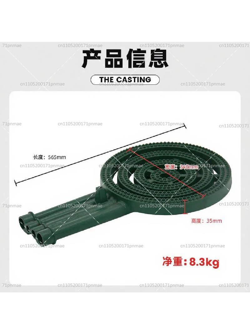 Cast Iron 4 Ring Gas Burner -  - đánh giá và giá Camping Cooking Cast Iron