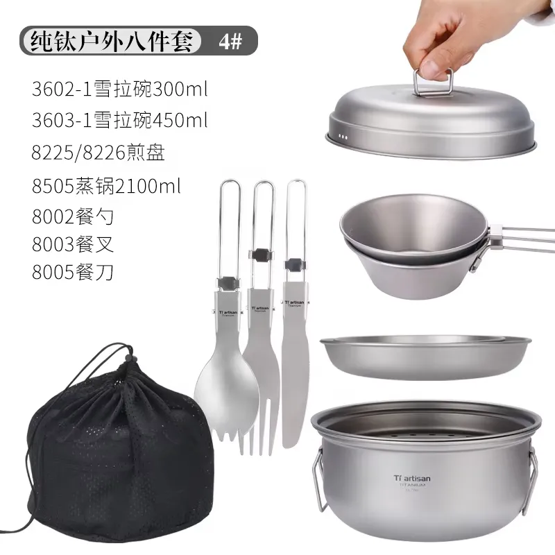 Titanium Camping Cookware Set  - đánh giá và giá Camping Cooking Set With Kettle