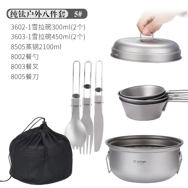 Titanium Camping Cookware Set  - đánh giá và giá Camping Cooking Set With Kettle