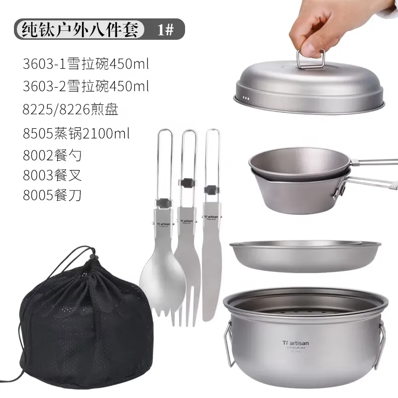 Titanium Camping Cookware Set  - đánh giá và giá Camping Cooking Set With Kettle