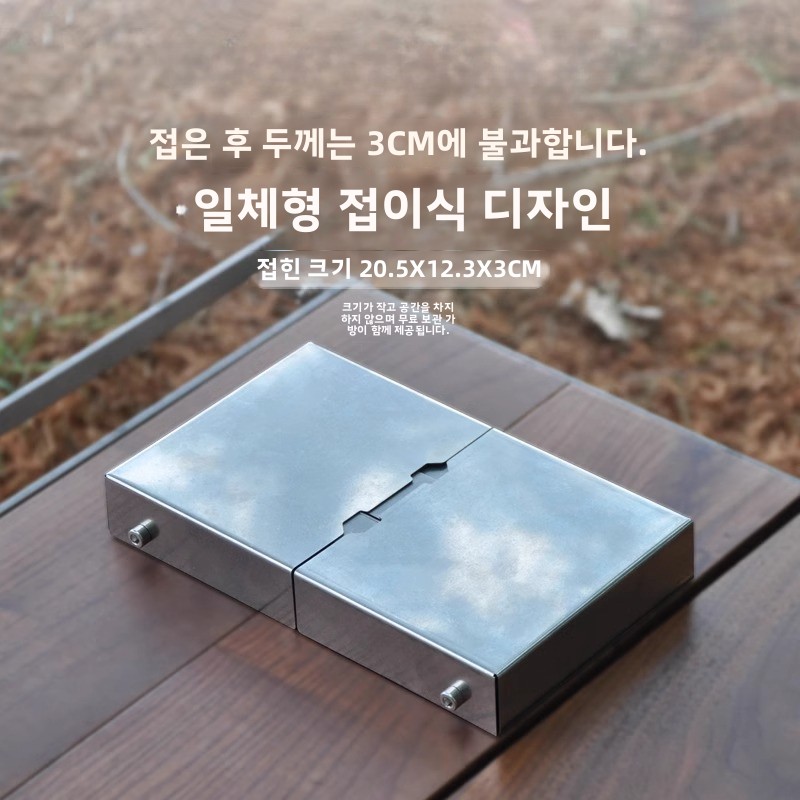 Compact Folding Stainless Stee - đánh giá và giá Camping Cooking Wood Stove