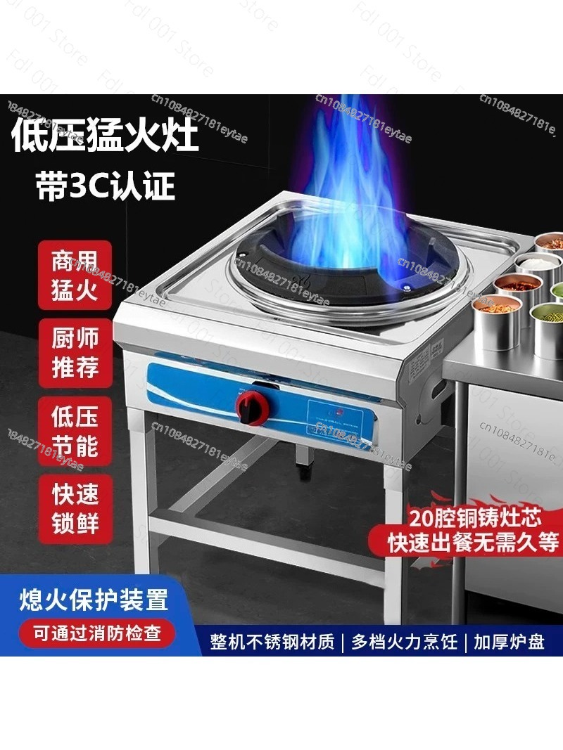 40kW High-Pressure Wok Burner, - đánh giá và giá Camping Cooking Wok