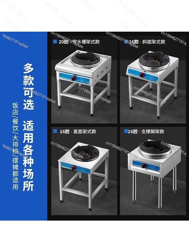 40kW High-Pressure Wok Burner, - đánh giá và giá Camping Cooking Wok
