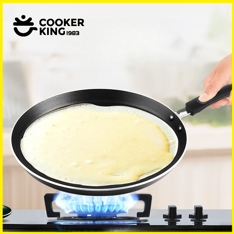 COOKER KING 20/24/28CM Pancake - đánh giá và giá Camping Cooking Cupboard
