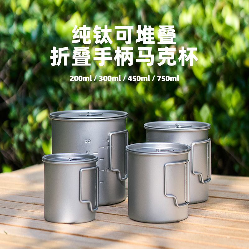 Ngoài Trời 750Ml Thích Nồi Dã  - đánh giá và giá Mess Kit Titanium