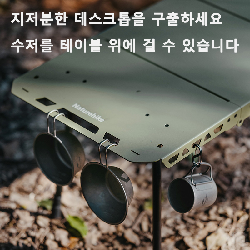 Naturehike Tactical Table IGT  - đánh giá và giá Camping Cooking Table