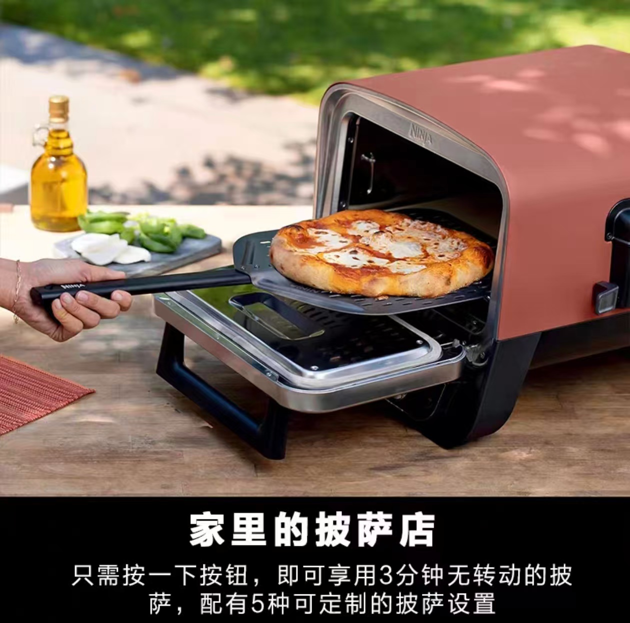 2026 Outdoor Pizza Oven for El - đánh giá và giá Camping Cooking Electric