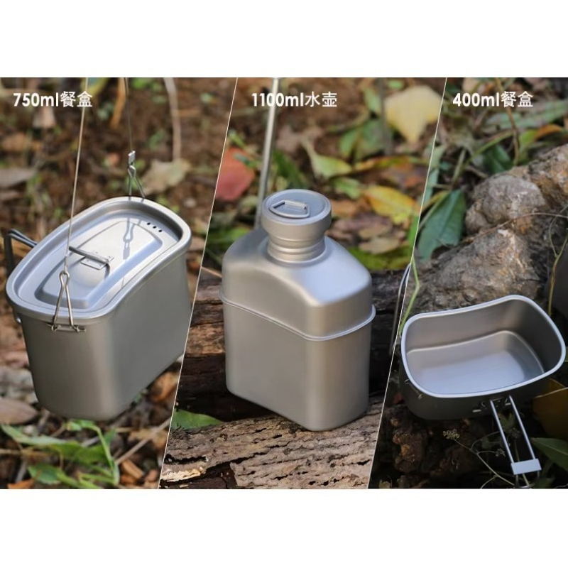 Outdoor camping titanium cante - đánh giá và giá Camping Cooking Set With Kettle