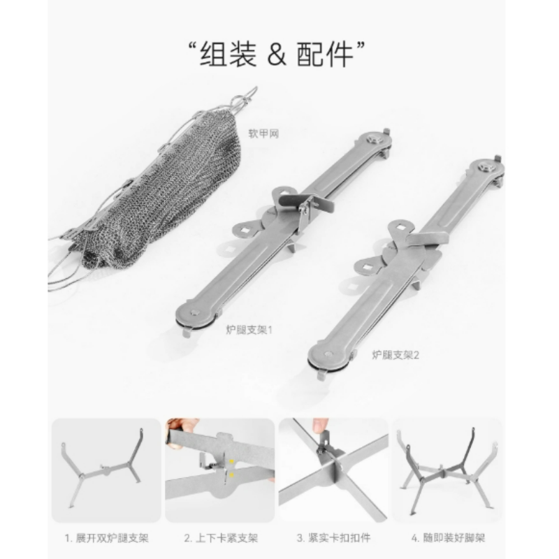 For Hiking Picnic Cooking Fold - đánh giá và giá Camping Cooking Wood Stove