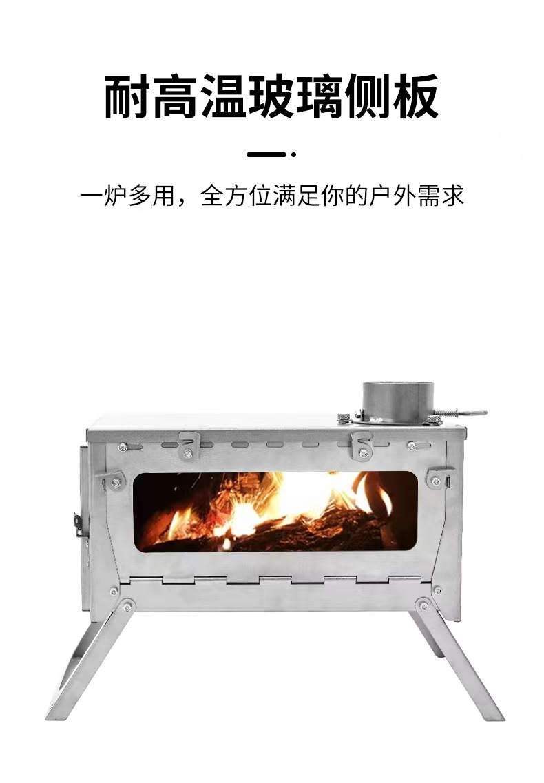 Stainless Steel Portable Tent  - đánh giá và giá Camping Cooking Cast Iron